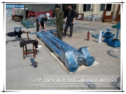 LS移動式螺旋輸送機 LS移動式螺旋輸送機